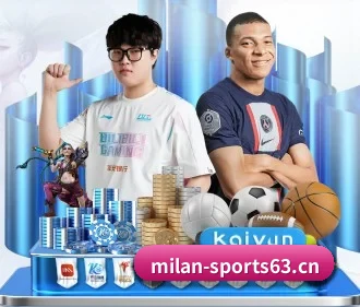 国际化进程 - 全球化战略取得重大进展,千万用户共同见证米兰体育sport63成长。